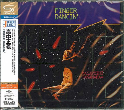 Masayoshi Takanaka "Finger Dancin'"- SHM [Import] *CD*