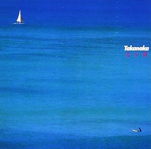 Masayoshi Takanaka "Natsu.Zen.Kai "[Import] *CD*