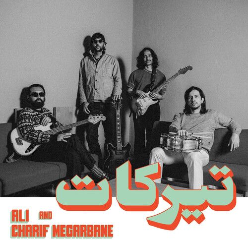 Charif Megarbane &amp; Ali "Tirakat"