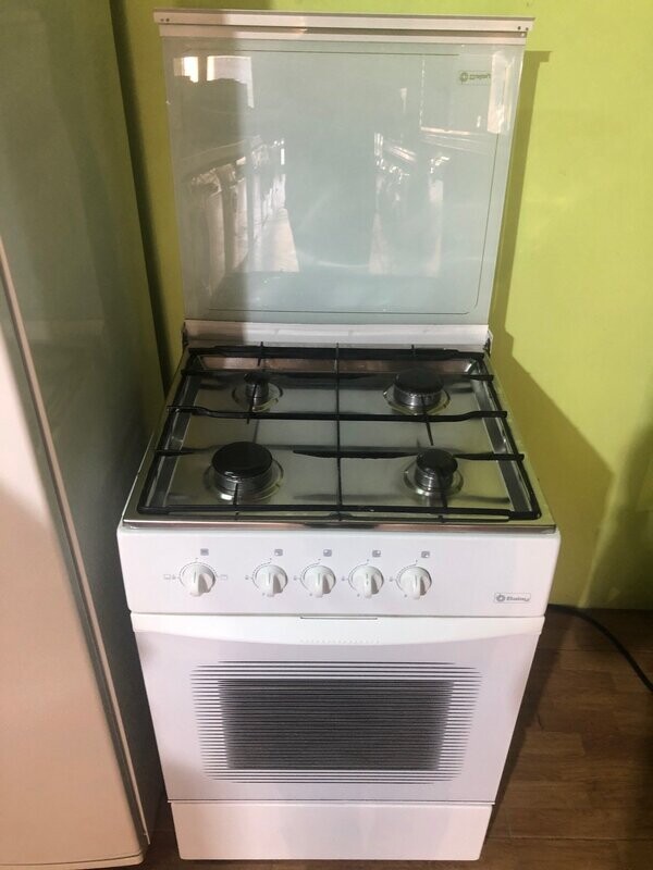 Cocina de gas Balay con horno