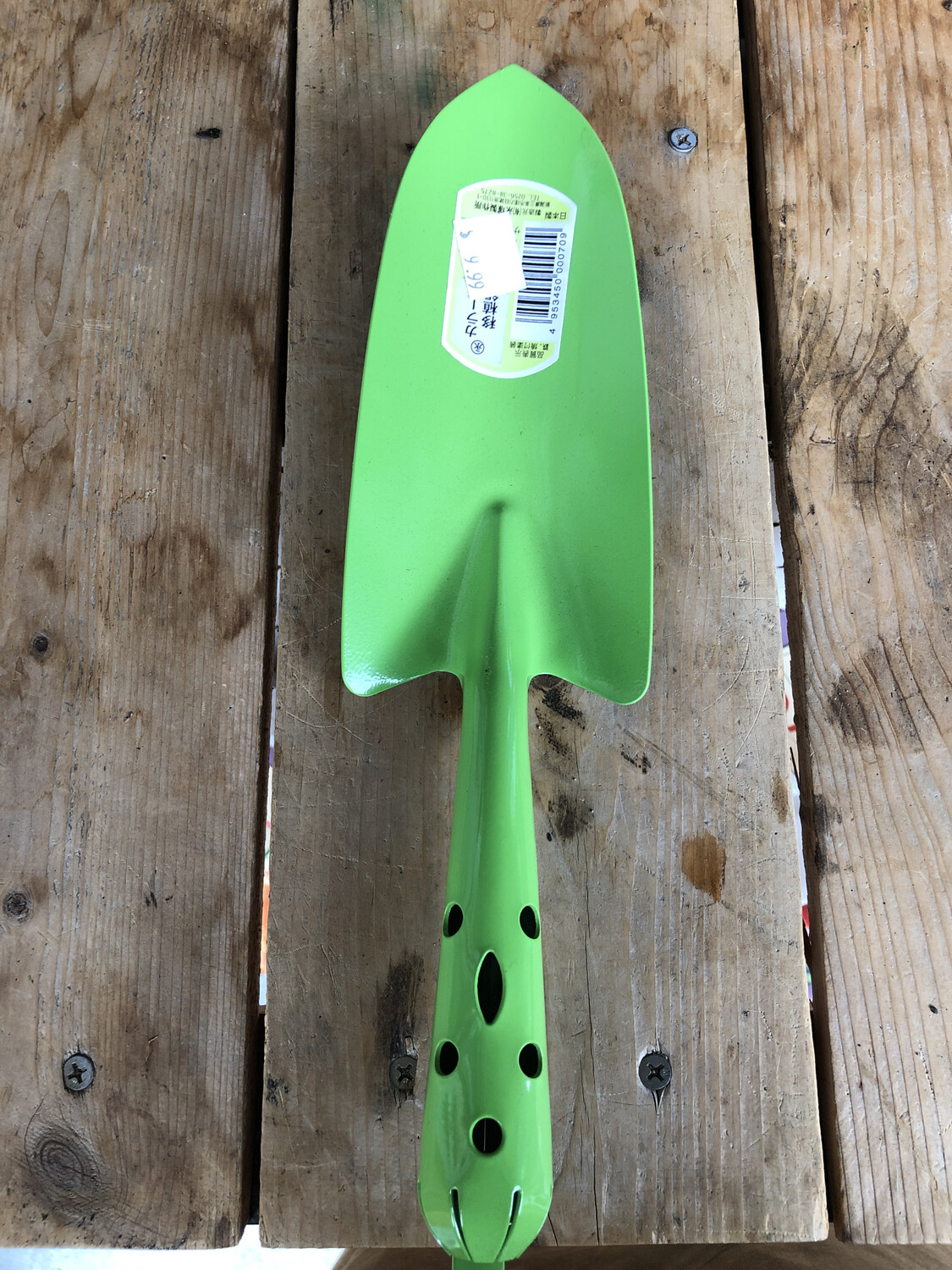 Colorful Trowel - Green