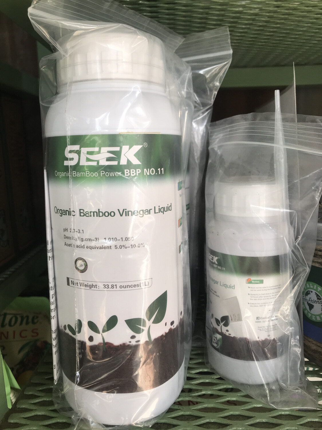 Bamboo Vinegar 1 Litre