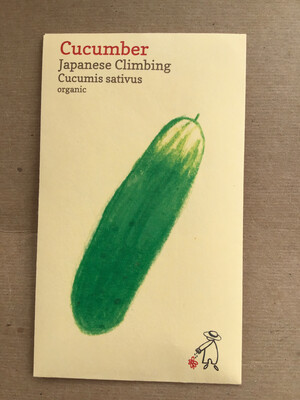 Persian Cucumber Seeds