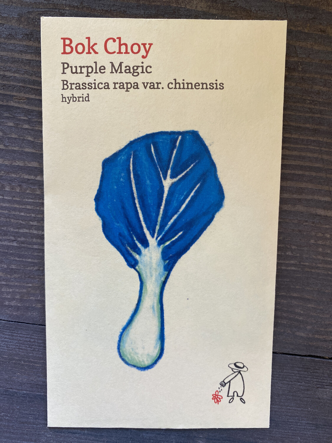 Purple Magic Bok Choi Seeds