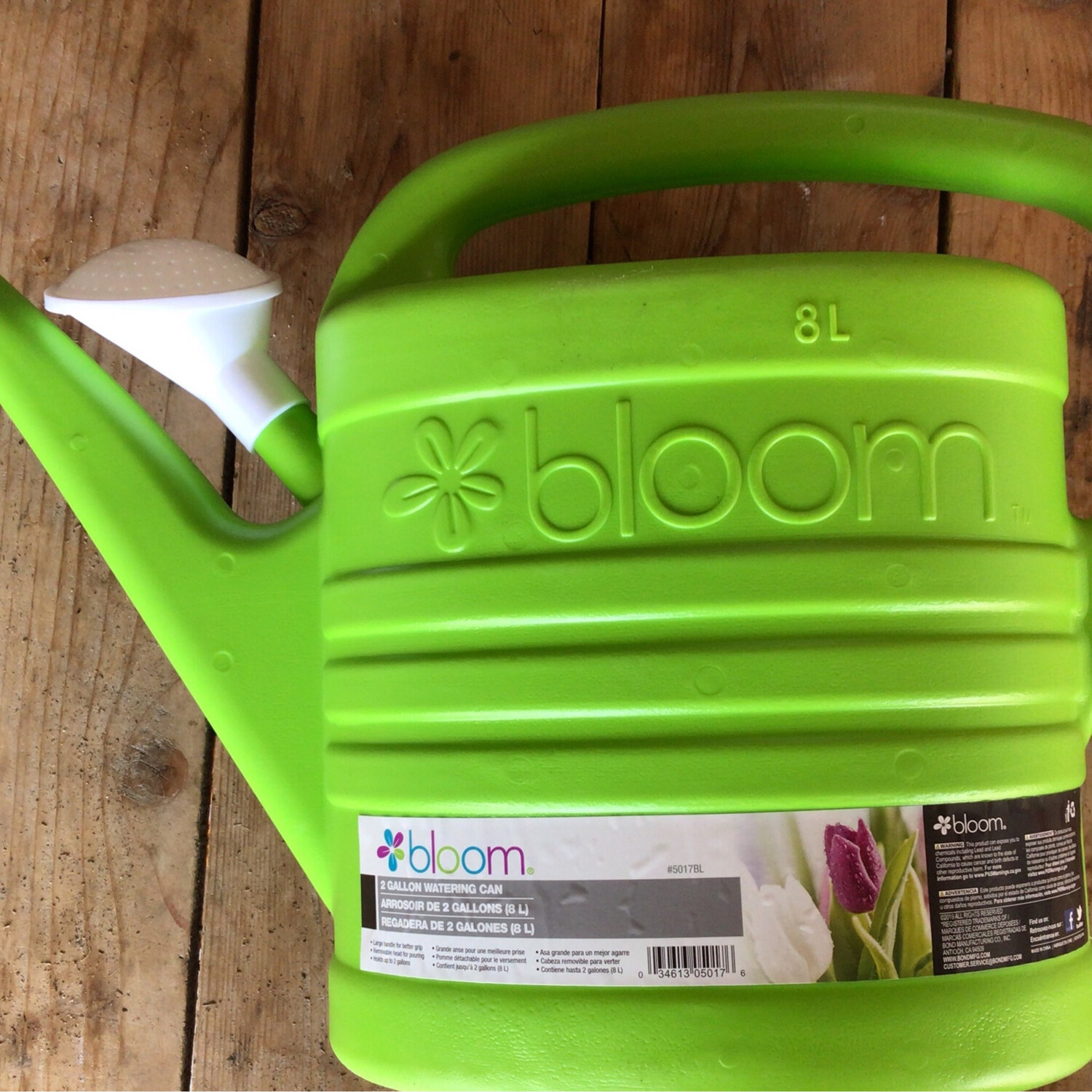 Bloom Watering can- 2 gal