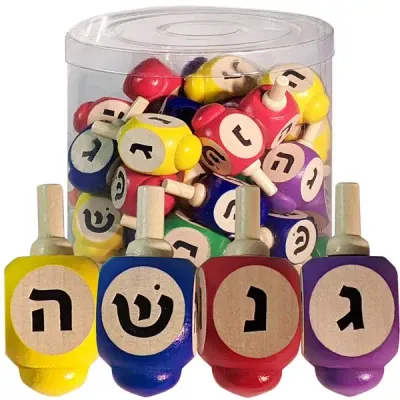 Fancy Painted Dreidels Wood