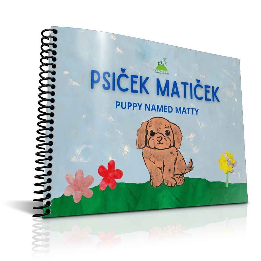 Psiček Matiček (Metulji 23-24), Tip vezave: Špiralna vezava