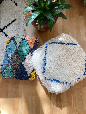 Olá Lindeza | Azilal Berber Pouf - Floor Pillow Olá Lindeza | Azilal Berber Pouf - Floor Pillow