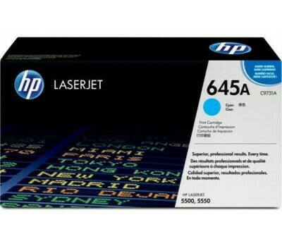 HP CLJ 5500 CYAN PRINT CARTRIDGE HP COLOR LASERJET ALL-IN-ONE SMART PRINT CARTRIDGE CONTAINS TONER DEVELOPER AND IMAGING DRUM. APPROXIMATE CARTRIDGE YIELD 12 000 PAGES BASED ON 5% COVERAGE. HP CLJ 5500 CYAN PRINT CARTRIDGE HP COLOR LASERJET ALL-IN-ONE SMART PRINT CARTRIDGE CONTAINS TONER DEVELOPER AND IMAGING DRUM. APPROXIMATE CARTRIDGE YIELD 12 000 PAGES BASED ON 5% COVERAGE.
