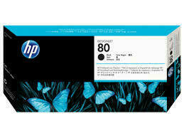 HP 80 PrintHead and Cleaners Black  (C4820A)
