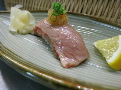 pc Aburi Japanese Wagyu Beef