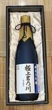 GoKuJo Jun Daiginjo (Bottle)