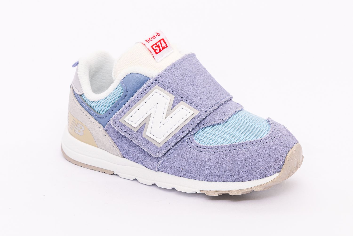 New Balance Turnschuhe