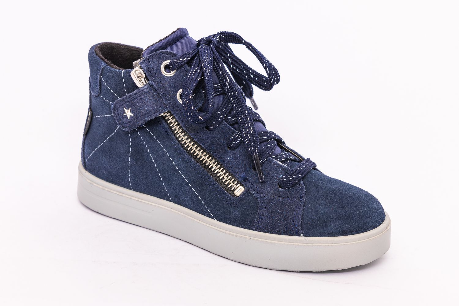 Superfit Schnürstiefel mit Reissverschluss