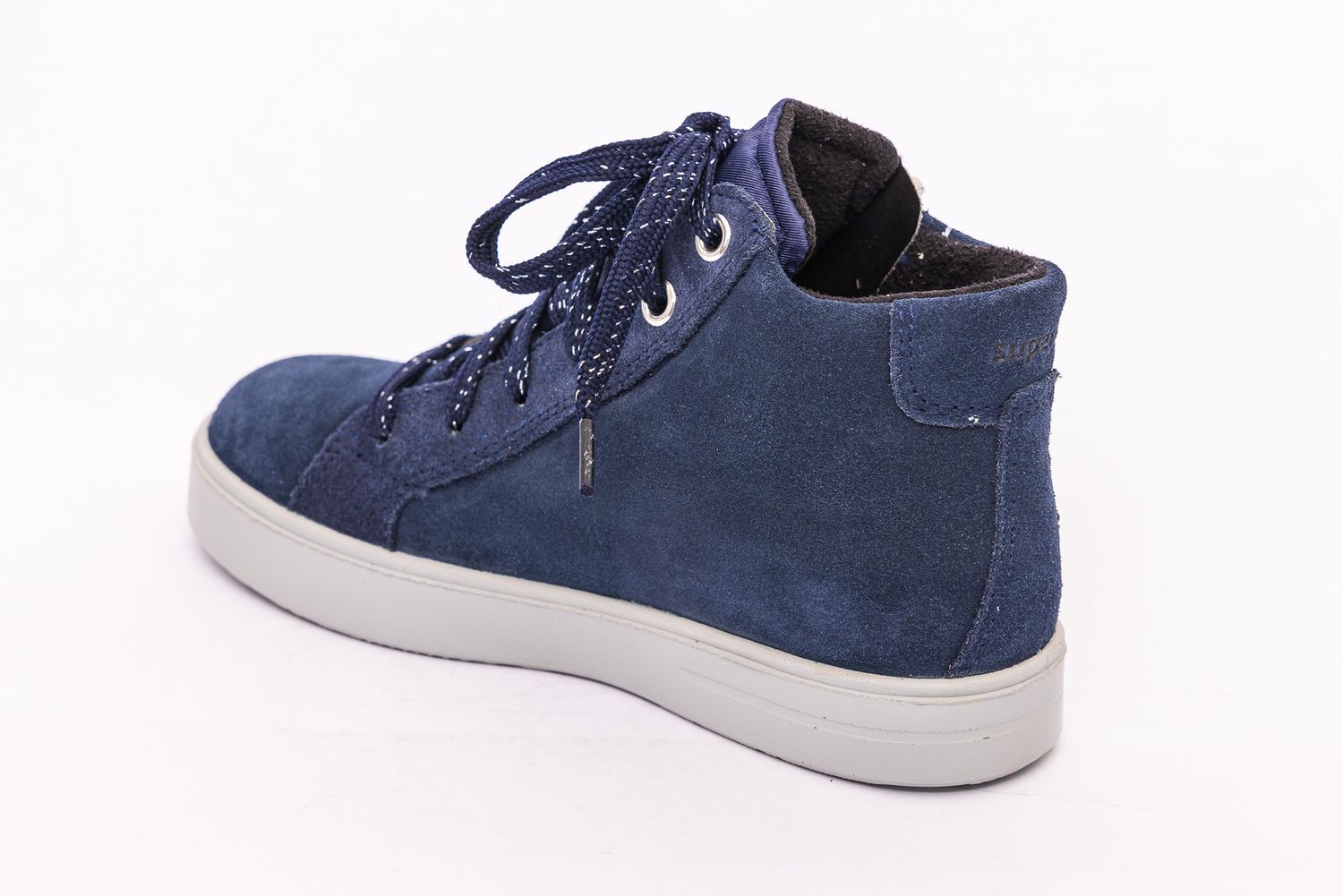 Superfit Schnürstiefel mit Reissverschluss