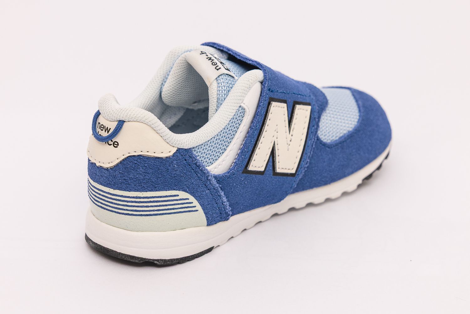 New Balance Turnschuhe
