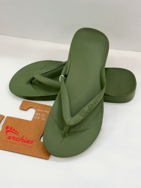 Archies- Green