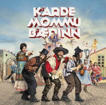 Kardemommubærinn (2020)