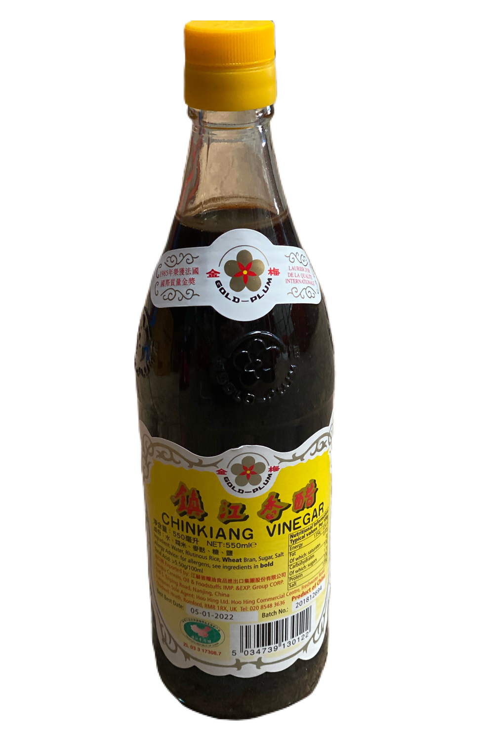 Chinkiang Vinegar 550ml