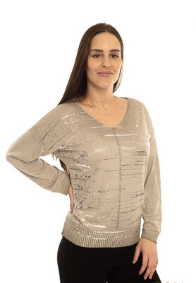 AMO Twilight Silver Top Taupe S/M