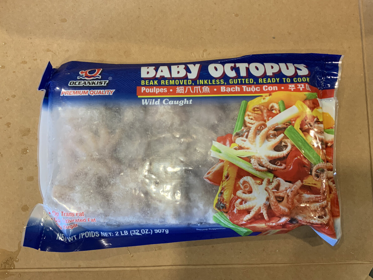 Baby Octopus 2lb FROZEN