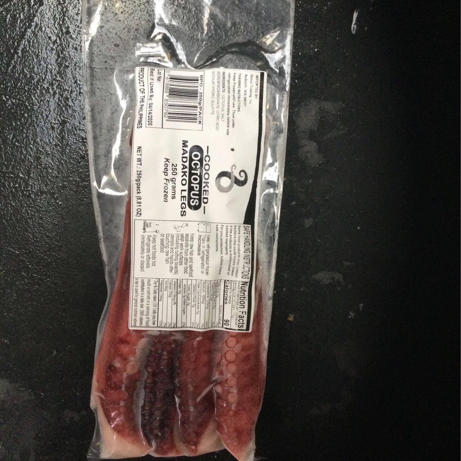 Madako Legs ( Cooked Octopus Legs)250 Grams