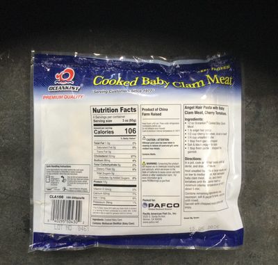 Cooked Baby Clam Meat 12oz