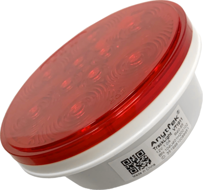 DECOY LIGHT - Tracklight 4 DECOY LIGHT - Tracklight 4