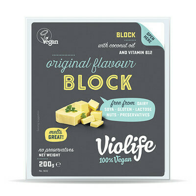 200g Violife Vegan Block