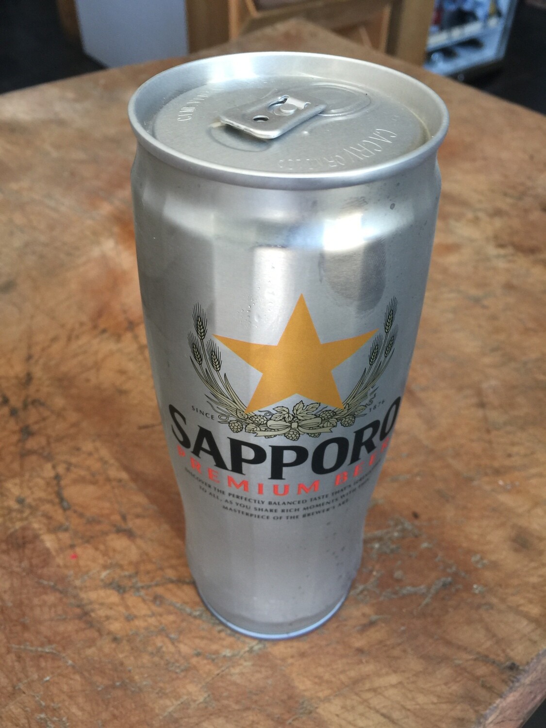 Beer / 24 oz / Sapporo Premium 22 oz