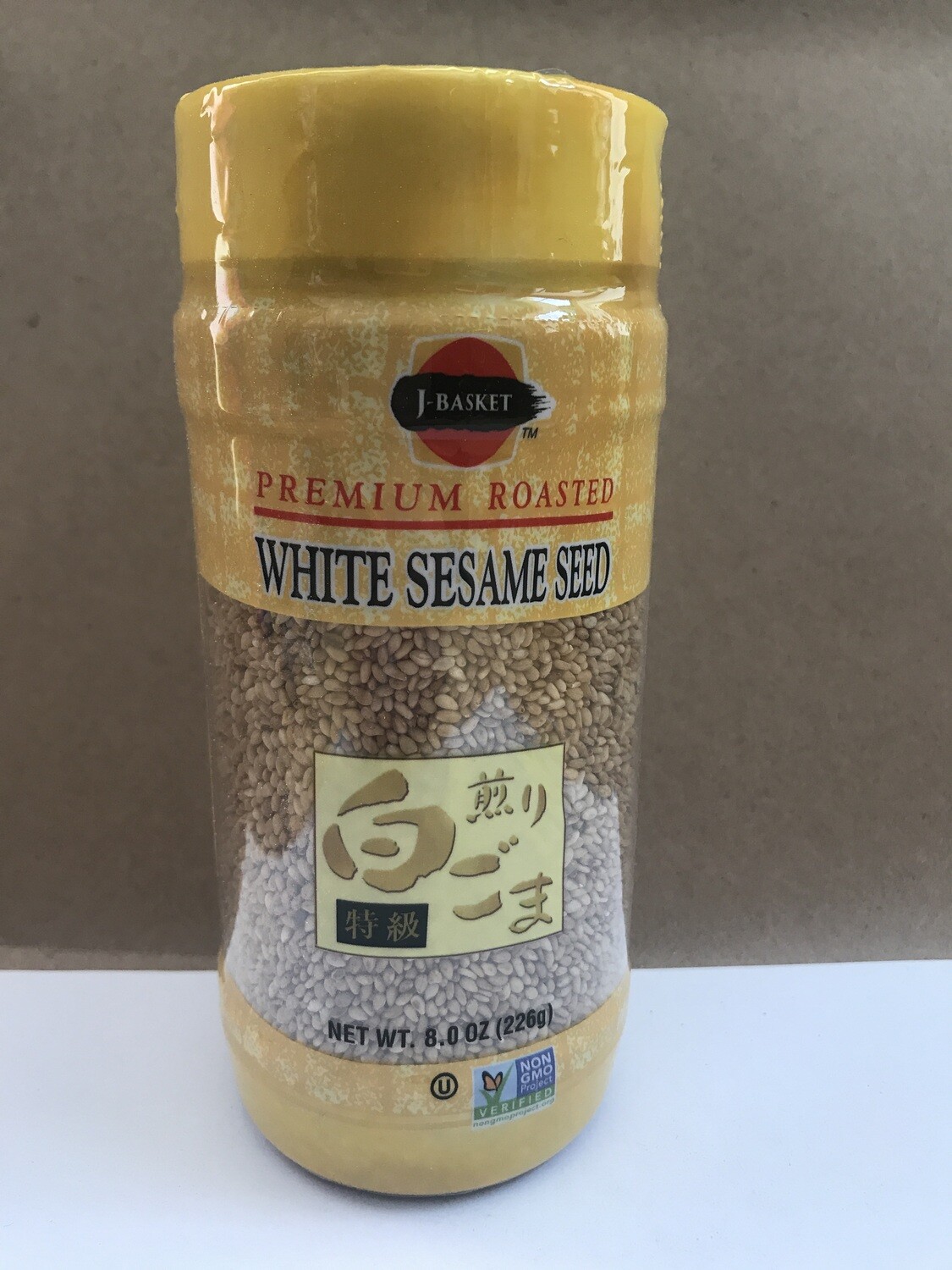 Grocery / Spice / JFC Sesame Seeds, 8 oz