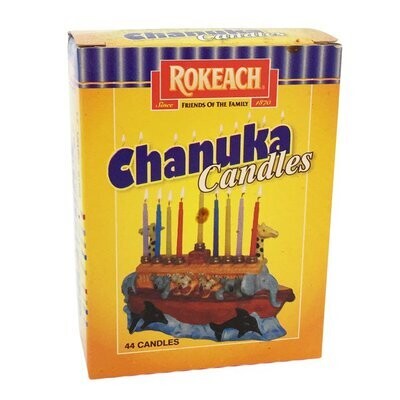 Household / General / Rokeach Chanukah Candles, 44ct