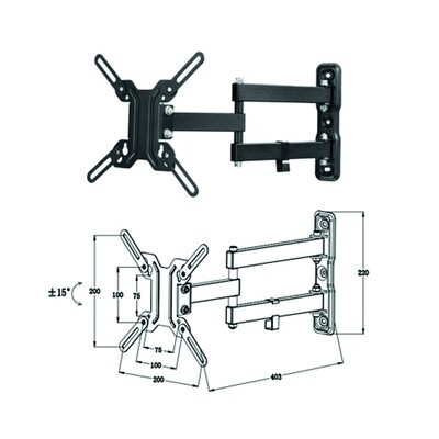 SOPORTE PARED ARTICULADO PHOENIX PHBA2705BA7 42'' SOPORTE PARED ARTICULADO PHOENIX PHBA2705BA7 42''