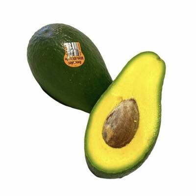 HASS AVOCADO 2 FOR $5 (DEAL)