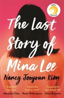 Last Story Of Mina Lee, The