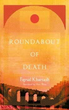 Roundabout Of Death