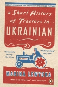 Short History Of Tractors In Ukranian, A