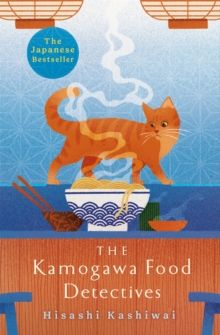 Kamogawa Food Detectives, The