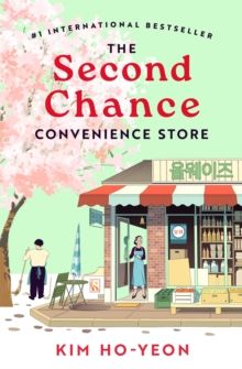Second Chance Convenience Store, The