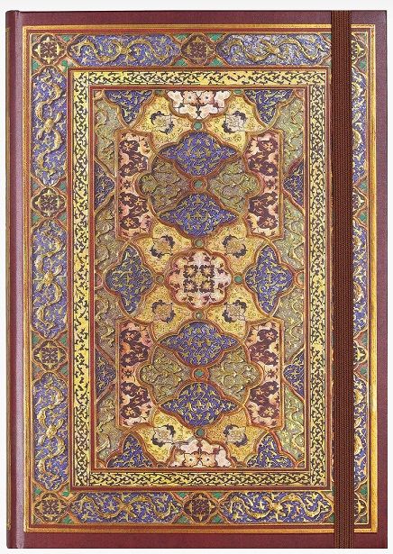 Safavid Splendour Journal Safavid Splendour Journal