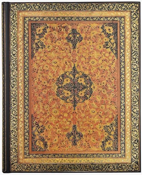 Book Of Kings Large Journal Book Of Kings Large Journal