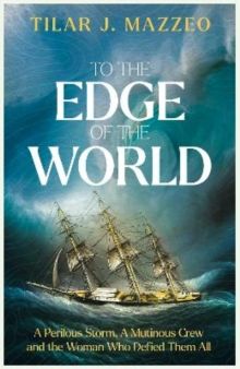 To The Edge Of The World