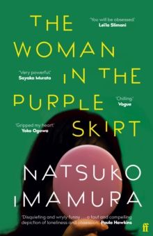 Woman In The Purple Skirt