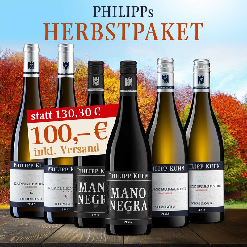 Philipps Herbstpaket