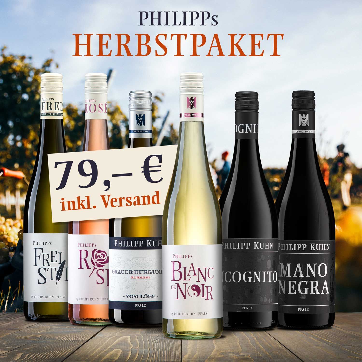 Philipps Herbstpaket