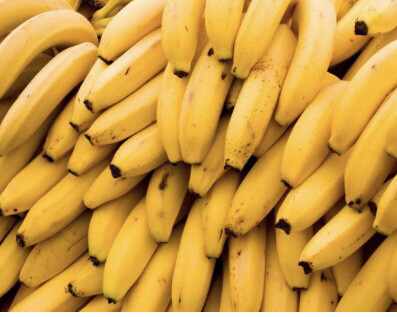 BANANE FRANCE CAT.1 LE KILO