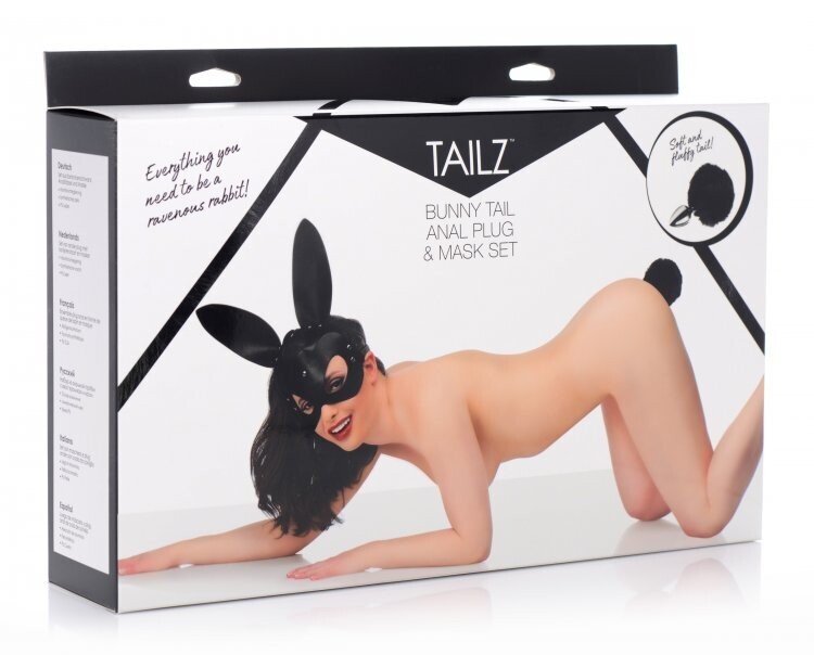 BUNNY TAIL ANAL PLUG AND MASK SET