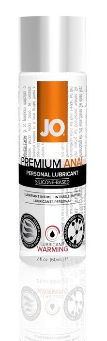 JO ANAL PREMIUM SILICONE WARMING 2OZ