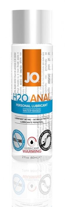 JO H2O ANAL WARMING 2OZ