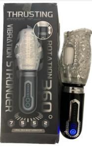 THRUSTING ROTATING STROKER THE MALE ROSE 3
